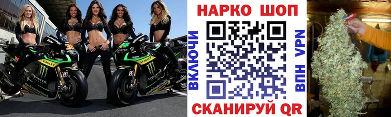 Цена Каспийск Амфетамин Кокаин Меф мяу мяу Гашиш