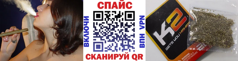 что такое наркотик  Каспийск  БУТИРАТ 99% 