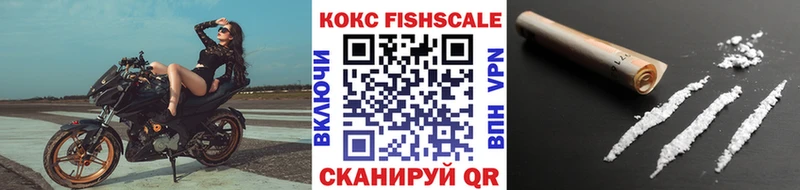 цены   Каспийск  КОКАИН 99% 