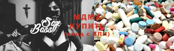 ешки Аркадак