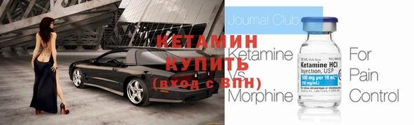 ешки Аркадак