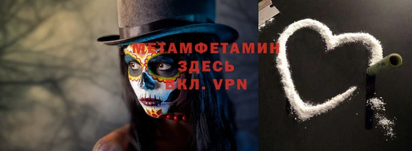ешки Аркадак