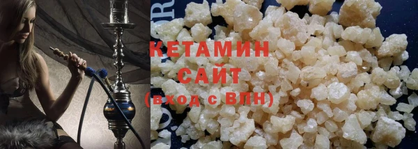 ешки Аркадак
