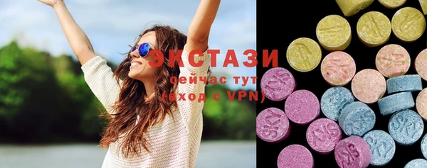 ешки Аркадак