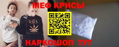 МДПВ Кумертау