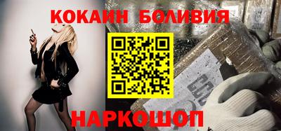 гидропоника Кулебаки