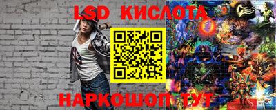 МДПВ Кумертау