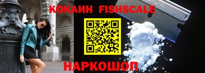 альфа пвп VHQ Кунгур