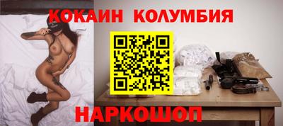 гидропоника Кулебаки