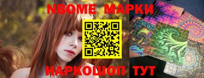 гидропоника Кулебаки