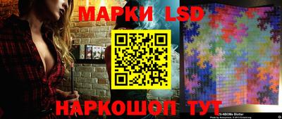 гидропоника Кулебаки