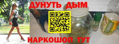 крисы Краснознаменск
