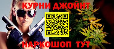 гидропоника Кулебаки