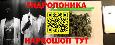 альфа пвп VHQ Кунгур