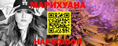 альфа пвп VHQ Кунгур