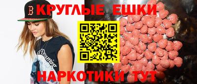 гидропоника Кулебаки