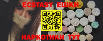 гидропоника Кулебаки