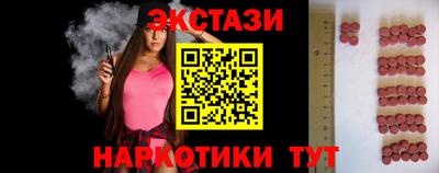 МДПВ Кумертау