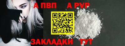 МДПВ Кумертау
