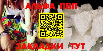 МДПВ Кумертау