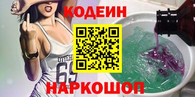 гидропоника Кулебаки