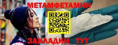 МДПВ Кумертау