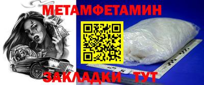 гидропоника Кулебаки