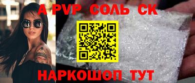 гидропоника Кулебаки