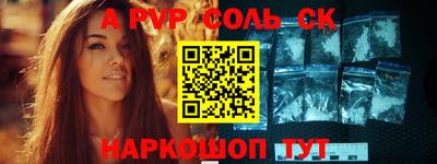 гидропоника Кулебаки