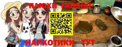 альфа пвп VHQ Кунгур
