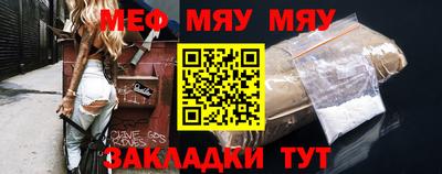 гидропоника Кулебаки