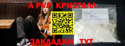 МДПВ Кумертау