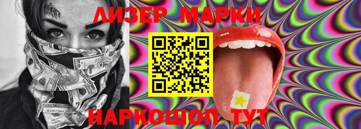 Каспийск  Лсд 25 экстази ecstasy  hydra   Вход с VPN  Лсд 25 экстази ecstasy 